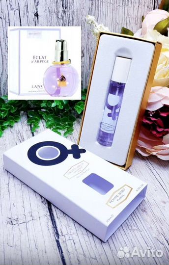 Парфюм масляный