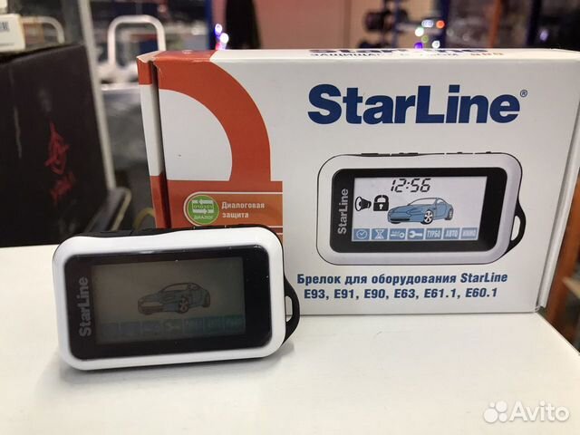Брелок StarLine E90 Oригинал