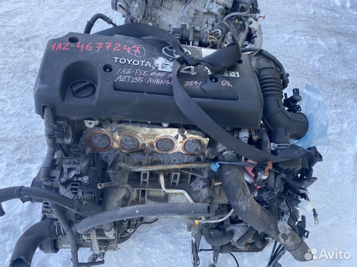 Двигатель 1AZ-FSE Toyota Avensis AZT250 AZT250W AZ