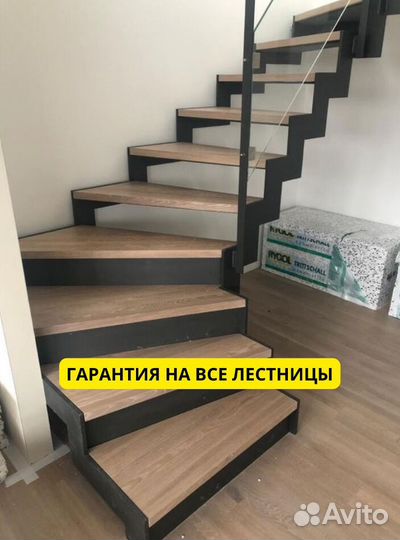 Лестница под ключ