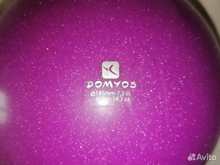 Мяч лента для гимнастики