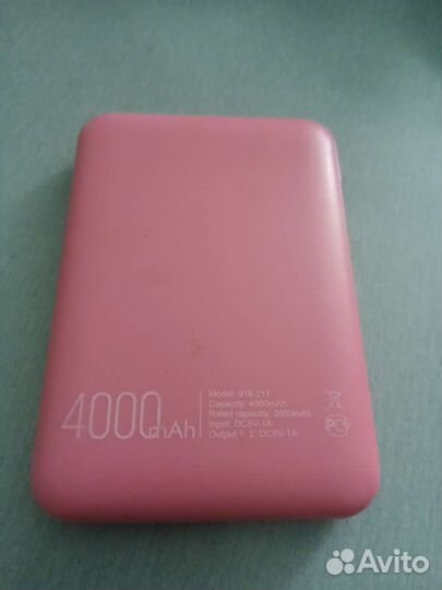 Внешний аккумулятор Forza plus 4000 mah
