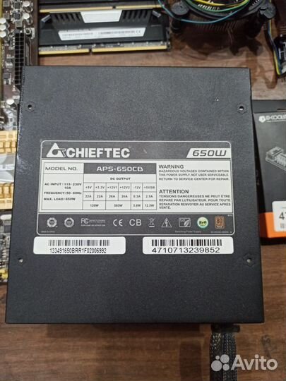 Chieftec A-135 (aps-650cb)