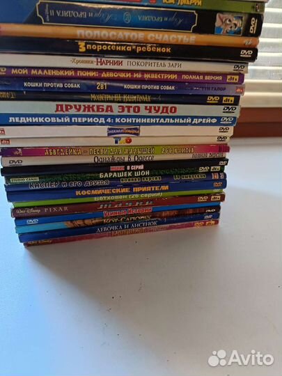 Dvd диски мультфильмы