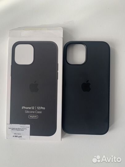 Чехол Apple iPhone 12 / 12 Pro Silicone MagSafe