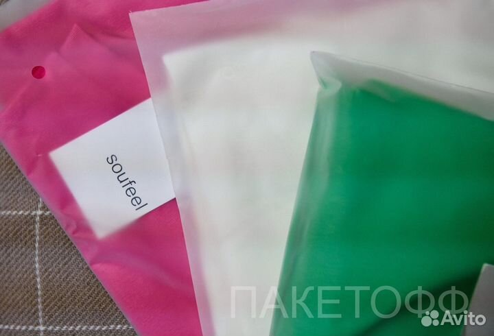 Пакеты слайдеры с бегунком 35*40sm Калуга