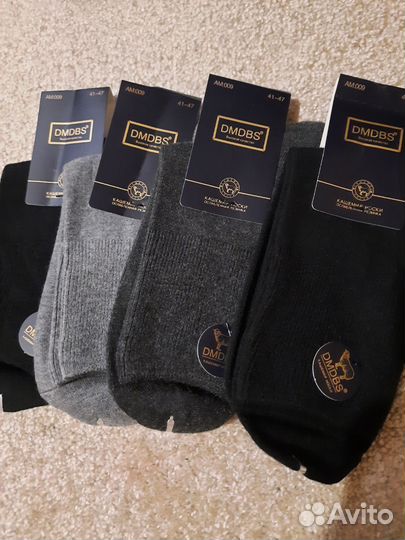 Носки мужские кашемировые тёплые dmdbs