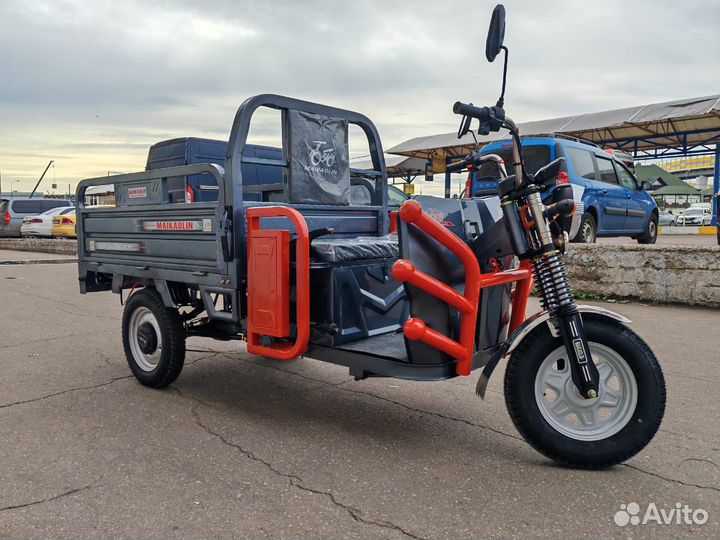 Электрический 