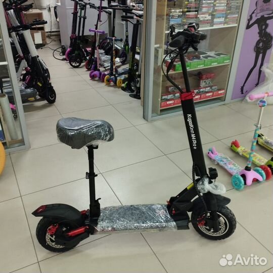 Электросамокат