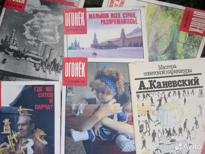 Журналы:мода,vogus,вязание,детские,здоровье,прочие