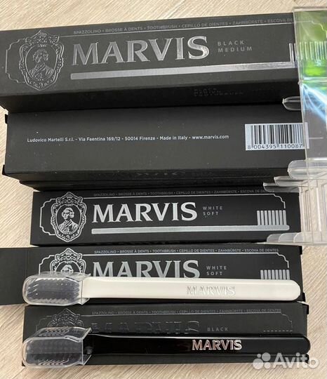 Щетки Marvis
