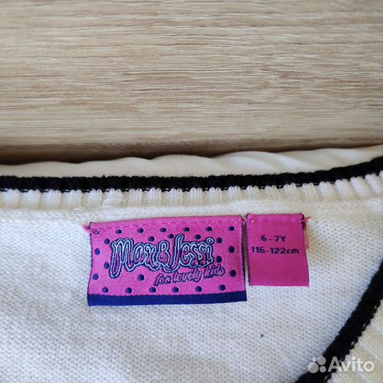 Бронь Вещи пакетом на девочку 116-122