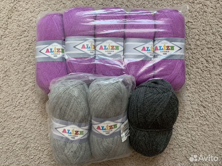 Пряжа ализе ланаголд