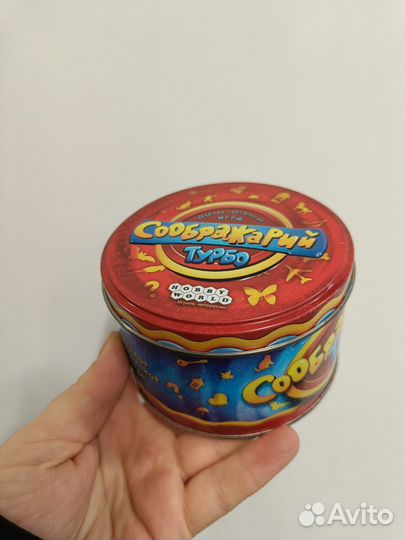 Настольные игры для детей разные