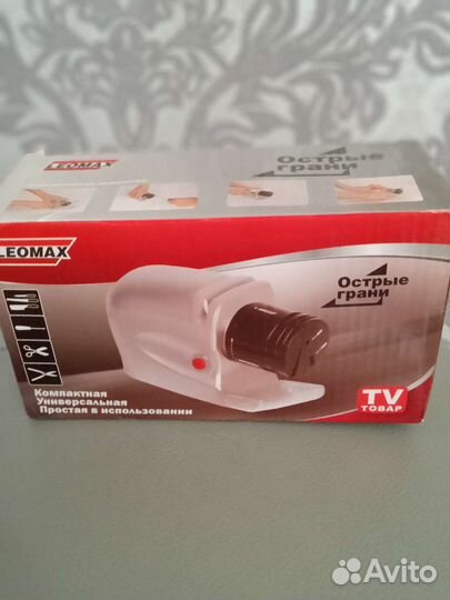 Точилка для ножей электрическая