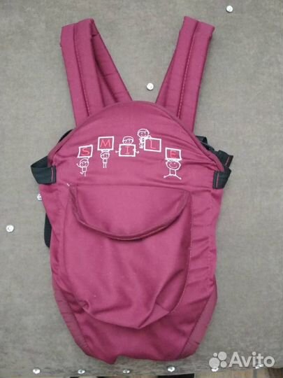 Сумка кенгуру