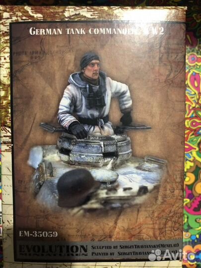 Командир немецкого танка (german tank commander)