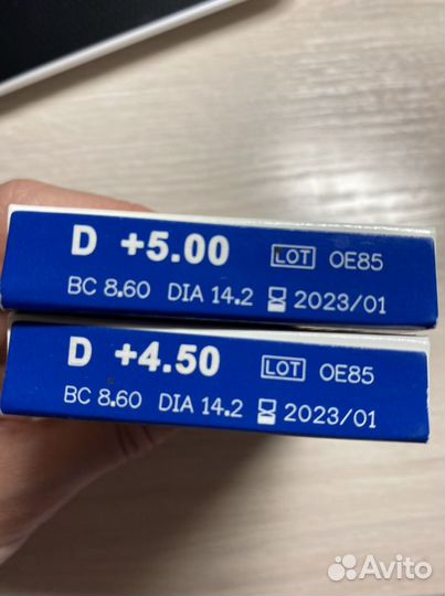 Cooper Vision +4.5 и +5.0 контактные линзы, новые