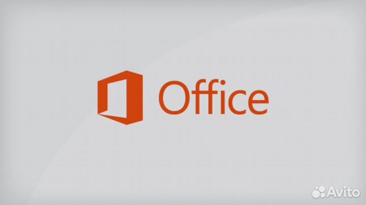 Ключ активации Microsoft Office Pro Plus 2021
