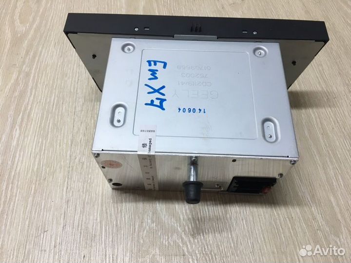 Магнитола Geely emgrand X7