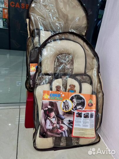 Бескаркасное автокресло детское