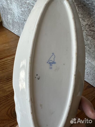 Селедочница дулево