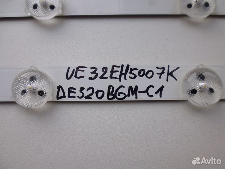 Подсветка от Samsung UE32EH5007K
