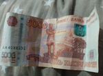 0 рублей
