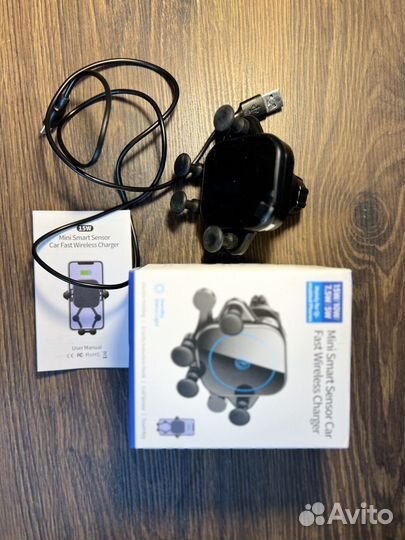 Беспроводная зарядка Qi для автомобиля