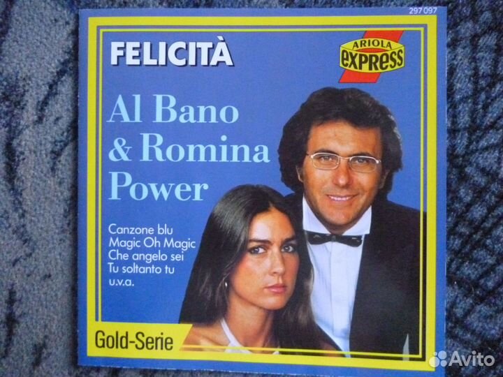 AL bano & romina power Felicita 1988
