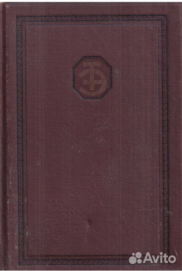 Техническая энциклопедия