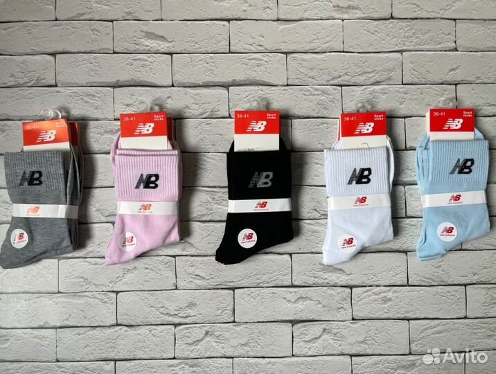 Носки Adidas Tommy Puma