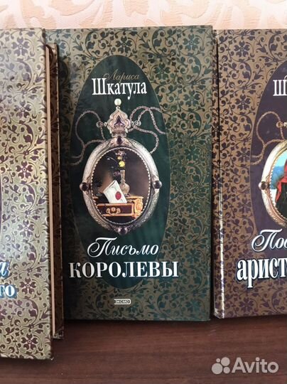 Книги художественная литература