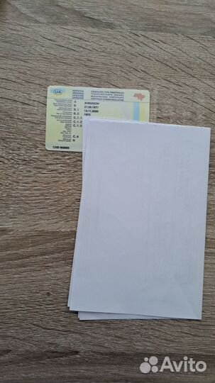 Продам ява 360