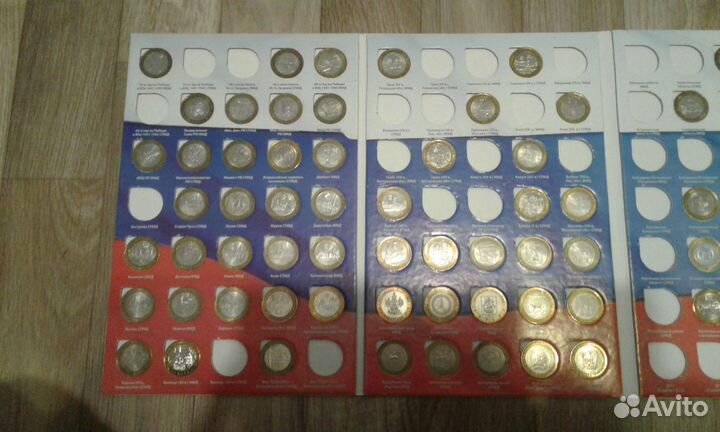 Набор Монет бим+гвс