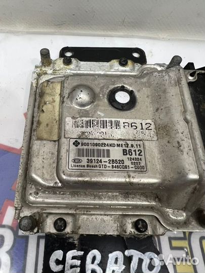 Блок управления двигателем Kia Cerato 2 1.6 G4FC