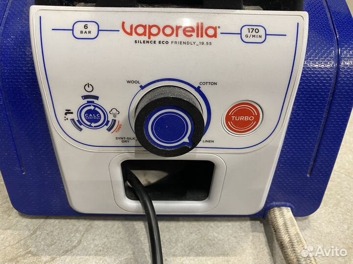 Парогенератор Polti vaporella silence eco