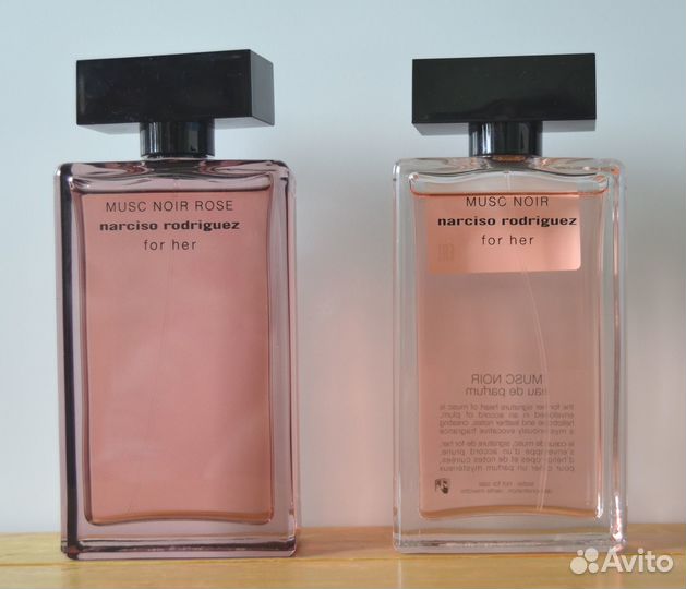 Valentino, BI-ES, Dilis, Emanuel Ungaro