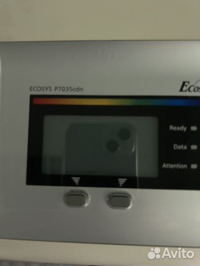 Принтер kyocera ecosys p7035cdn