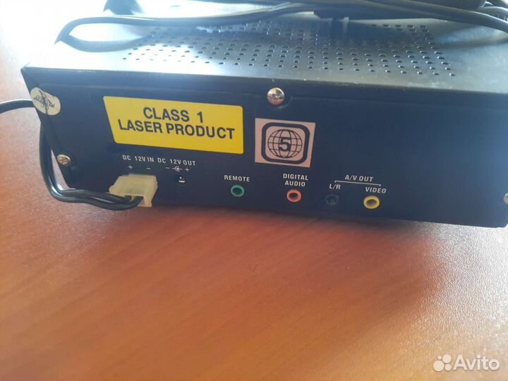 DVD плеер Challenger mvdvd-105