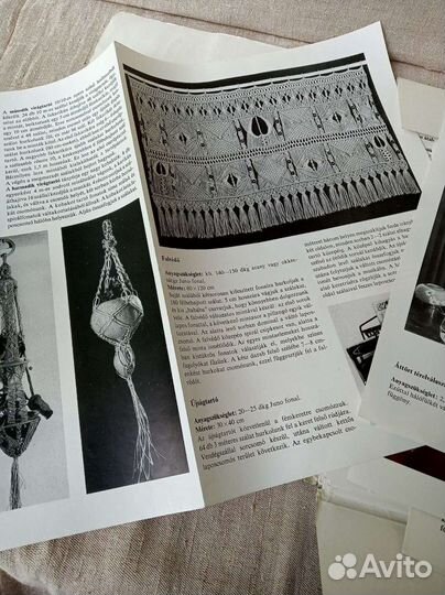 Альбом рукоделия. Венгрия