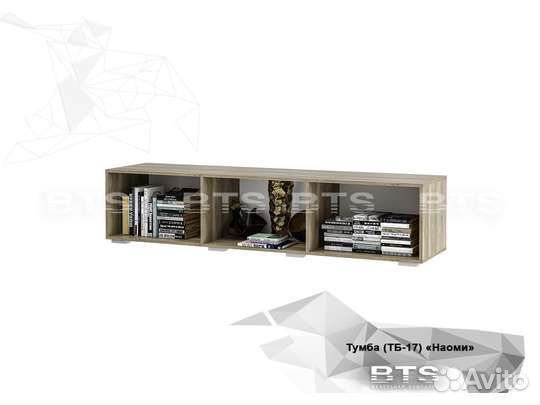 Тв тумбы на выбор