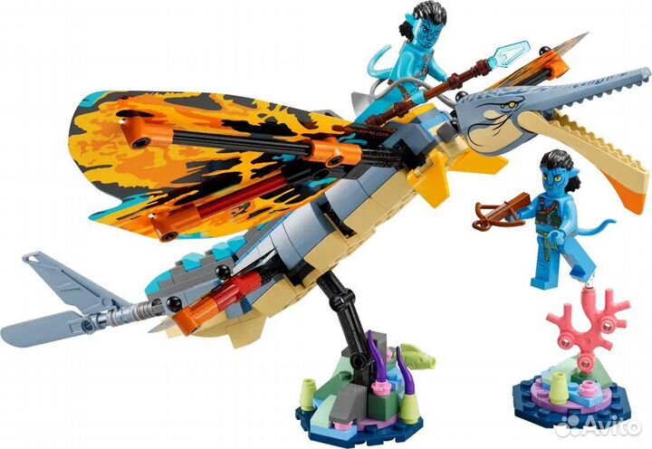 Lego Avatar 75576