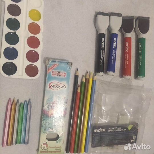 Акварель Краски Карандаши Маркеры для доски