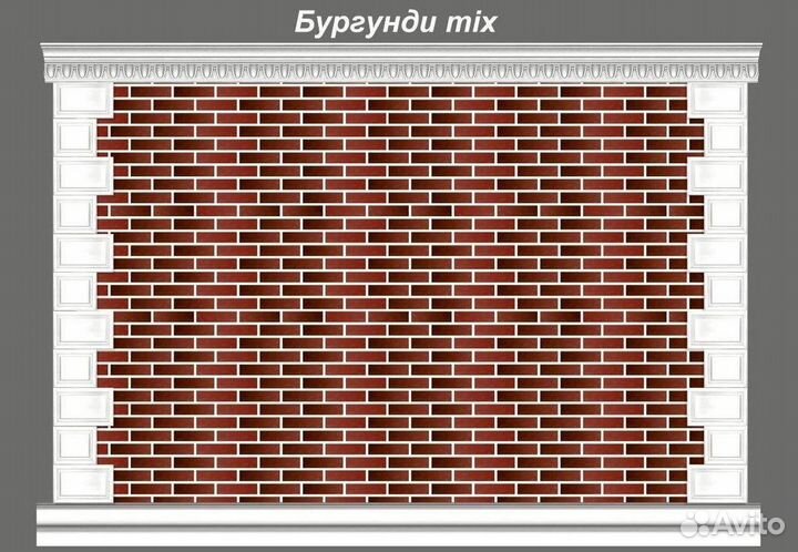 Амк / Гибкий кирпич
