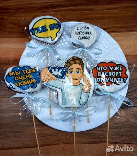 Топперы на торт, пряники имбирные