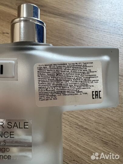 Masaki matsushima m;0c