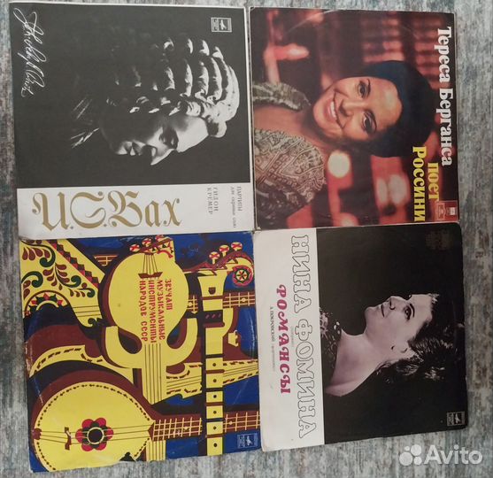 Виниловые пластинки