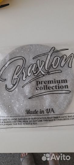 Берет женский Braxton