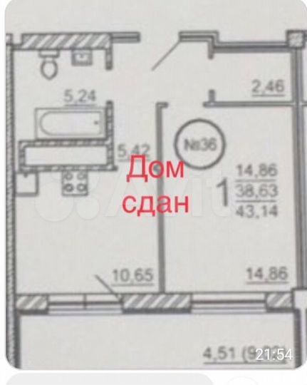 1-к. квартира, 41 м², 4/18 эт.